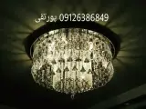 تعمیر لوستر در منزل سراسر تهران
