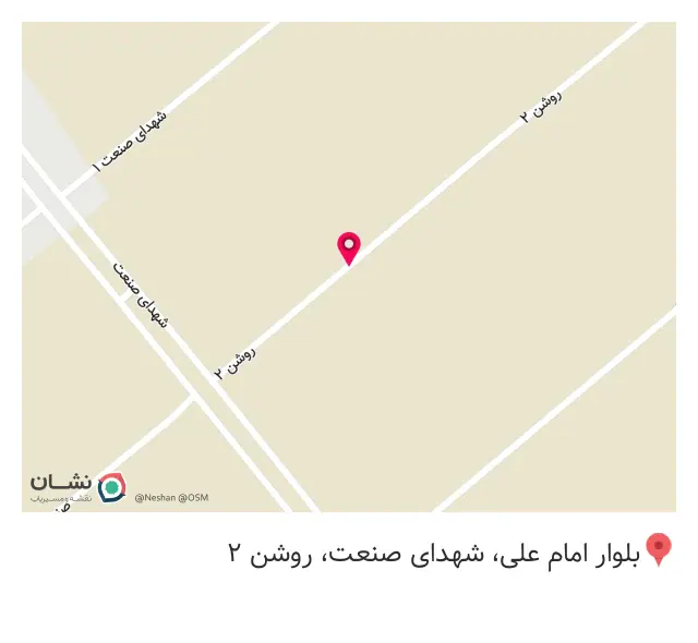 گروه صنعتی پیکو