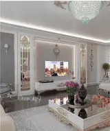 گروه دکوراسیون پایتخت