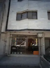 املاک ضیافت