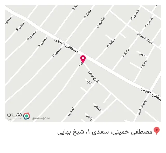 تولیدی کتونی دیاکو اسپرت