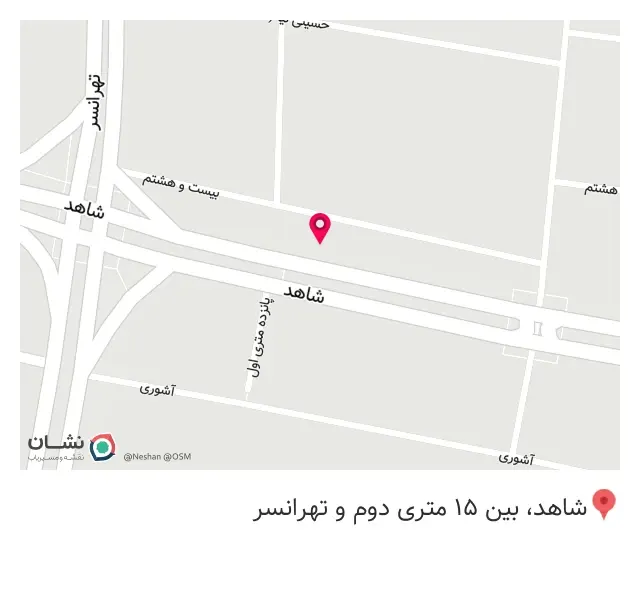 مطب دندانپزشکی دکتر عباس فروتن مهر در تهرانسر