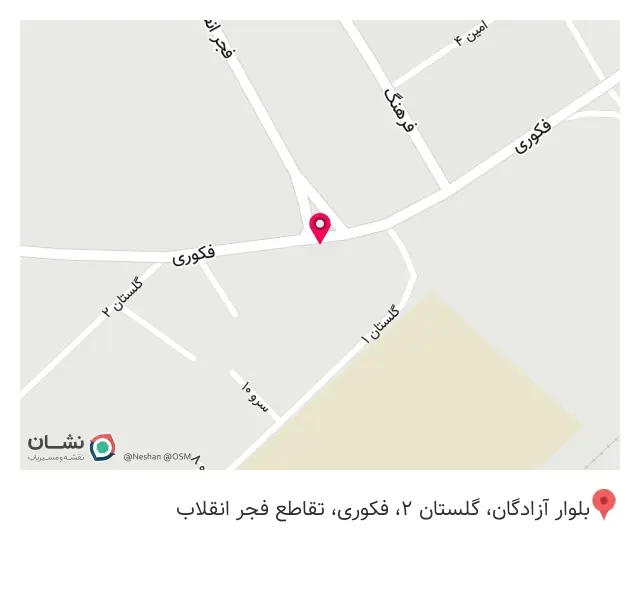 مکانیکی و جلوبندی ملکی