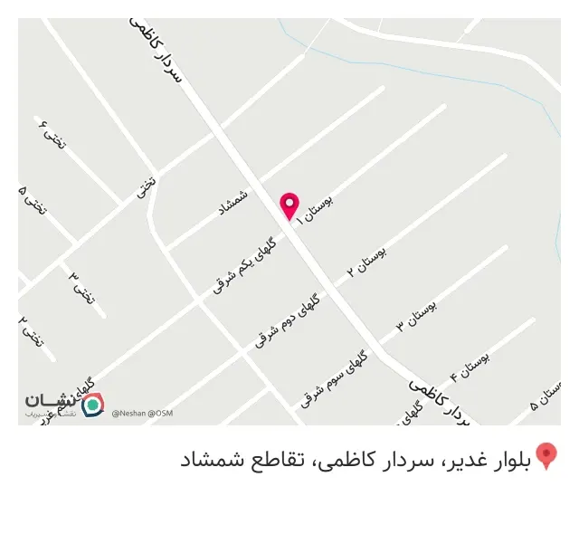 ایلیا پروتئین