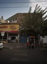 فتوکپی و لوازم التحریر ایرانیان - خیابان هفده شهریور تهران