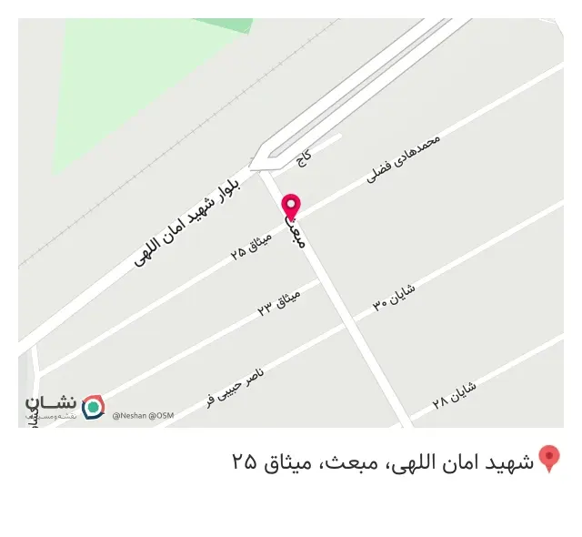 چاپ و تبلیغات مهفا