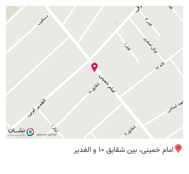 فروشگاه دلتا