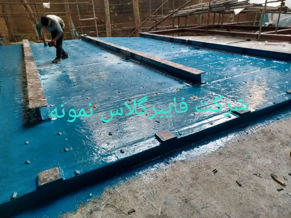 فایبرگلاس نمونه