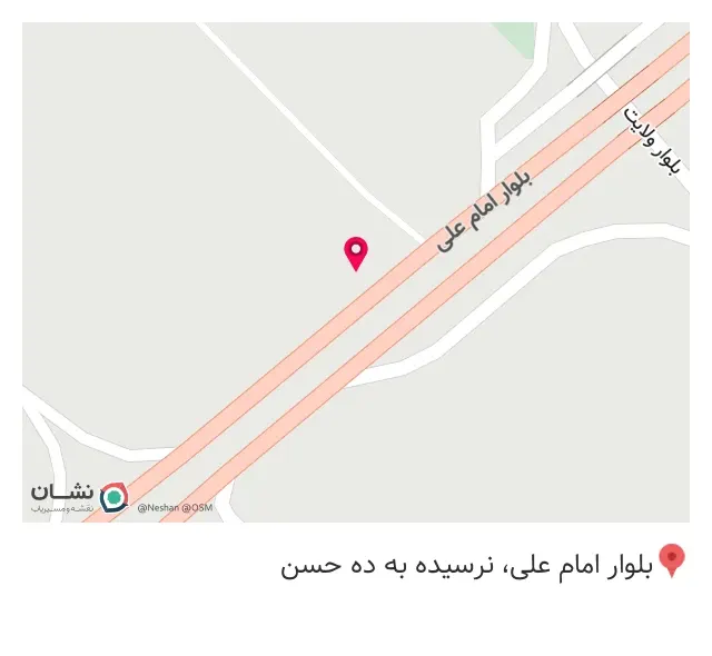 خدمات کولر ادیک
