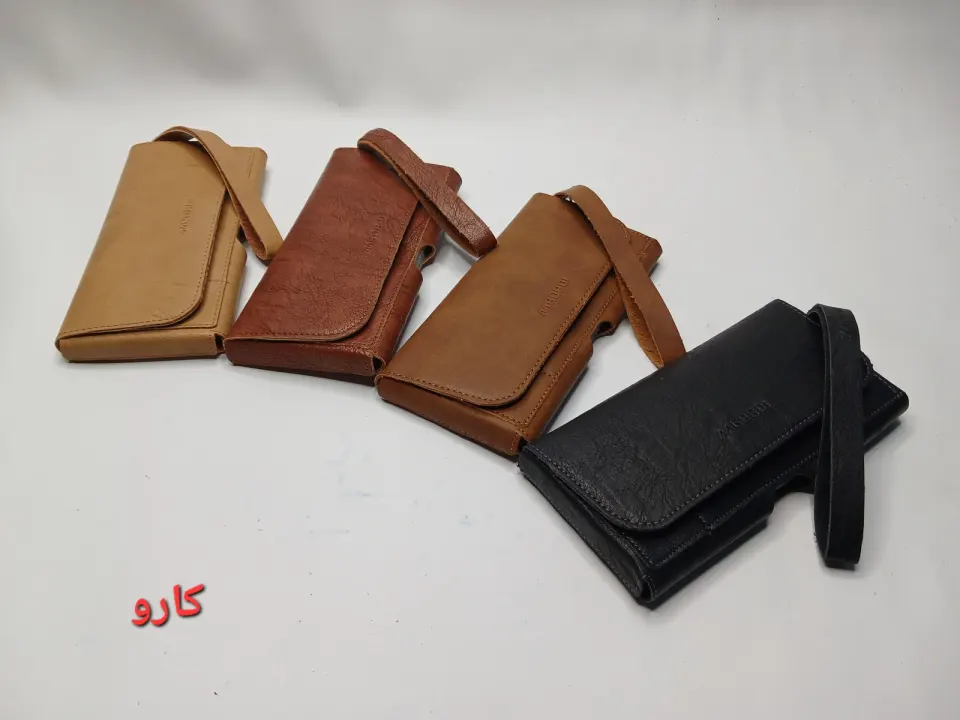 کیف مددی