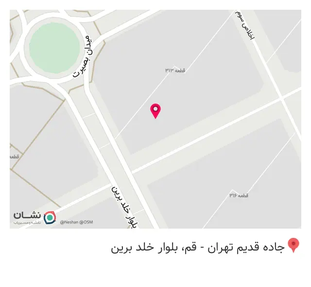 مزار سهیل شیری