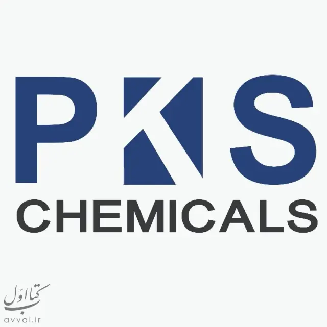 شرکت پویا کیان سدید