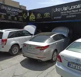 تعمیرگاه رویال در جیحون
