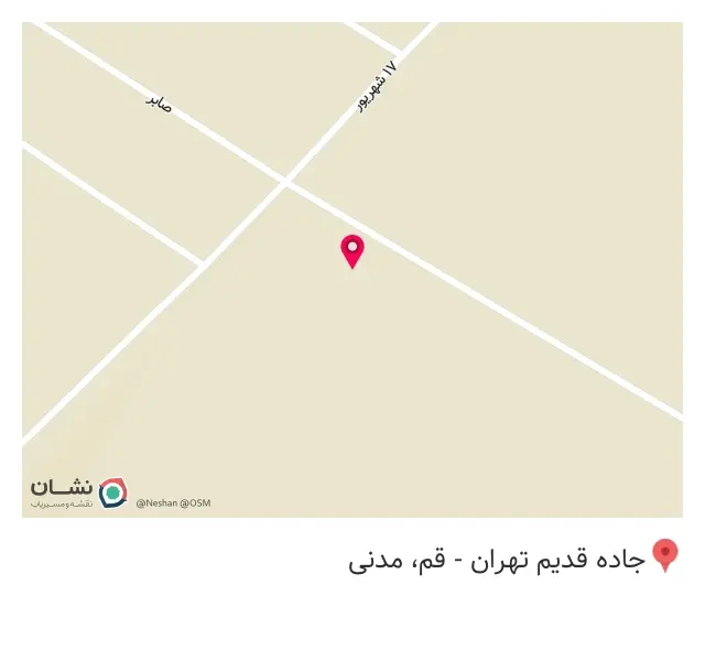 تجهیزات آشپزخانه صنعتی آزادی-غفاری