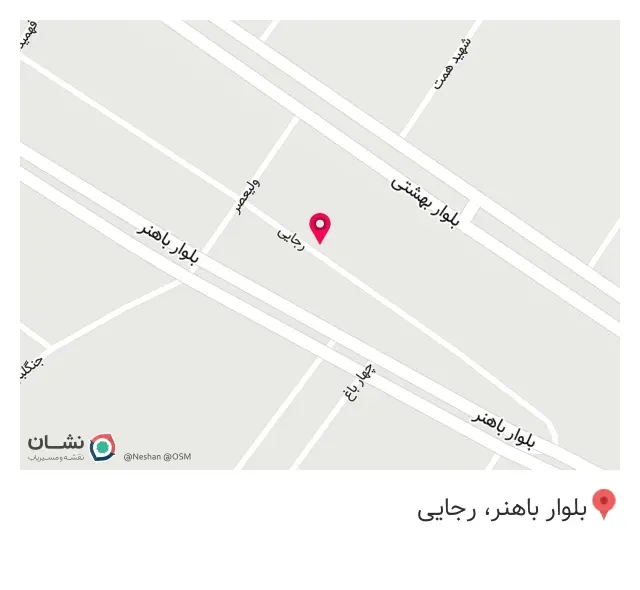 گالری ارغوان