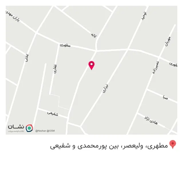 خدمات فنی ولیعصر