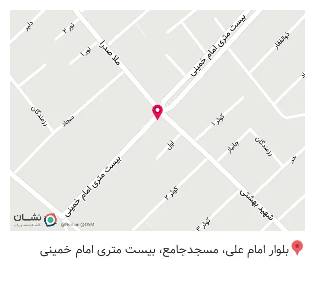دفتر پیشخوان دولت 72162563