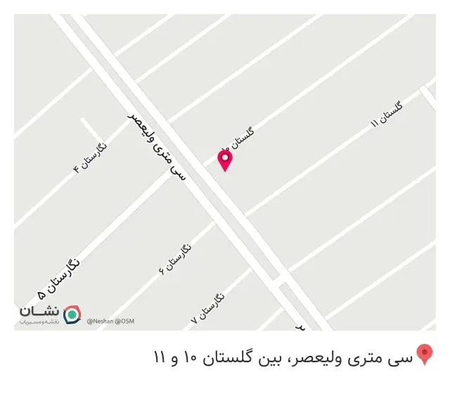 پلاست محسن