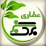 املاک اردبیل (خانه سبز)