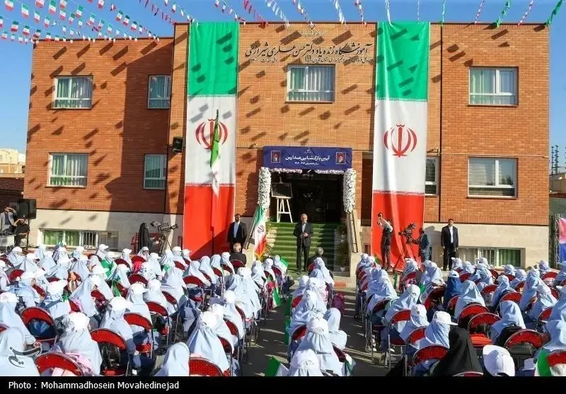آموزشگاه دکتر عسگری شیرازی