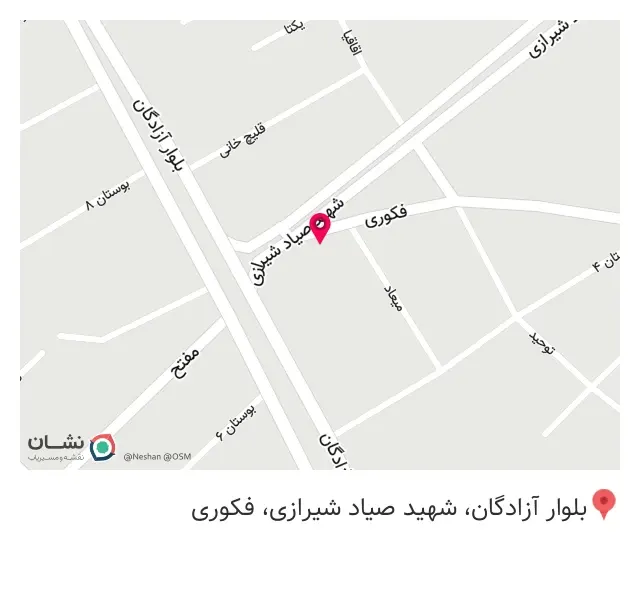 باطری سازی رسول