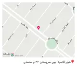 مزون وروجک