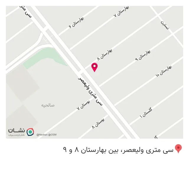 فروشگاه و نمایندگی رسمی کارتخوان سیار