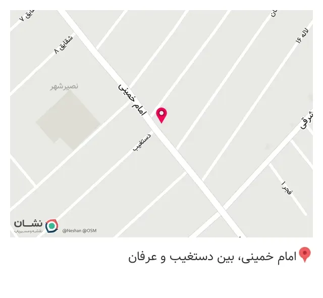 فست فود ترافیک