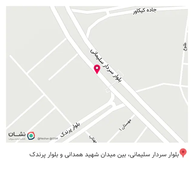 تالار آرتین