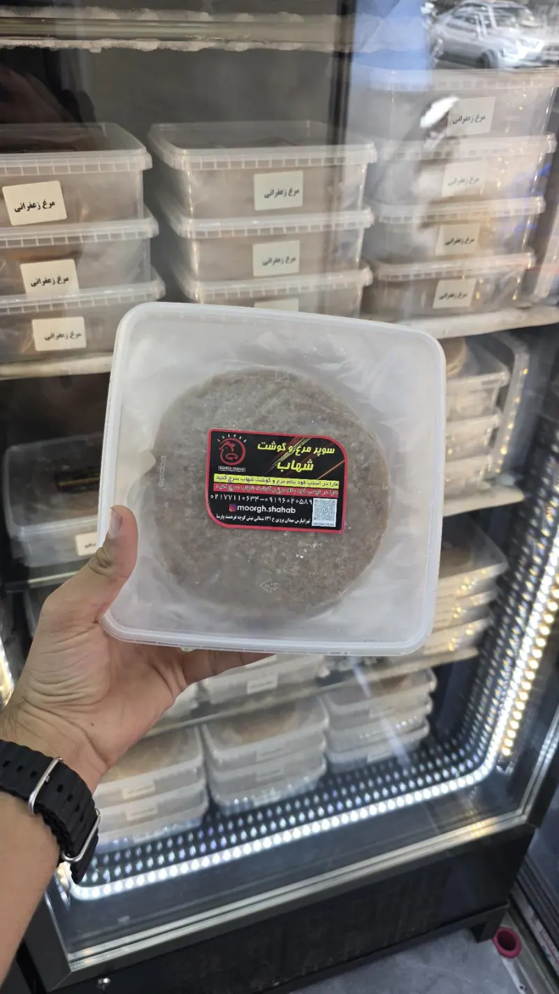 مرغ شهاب