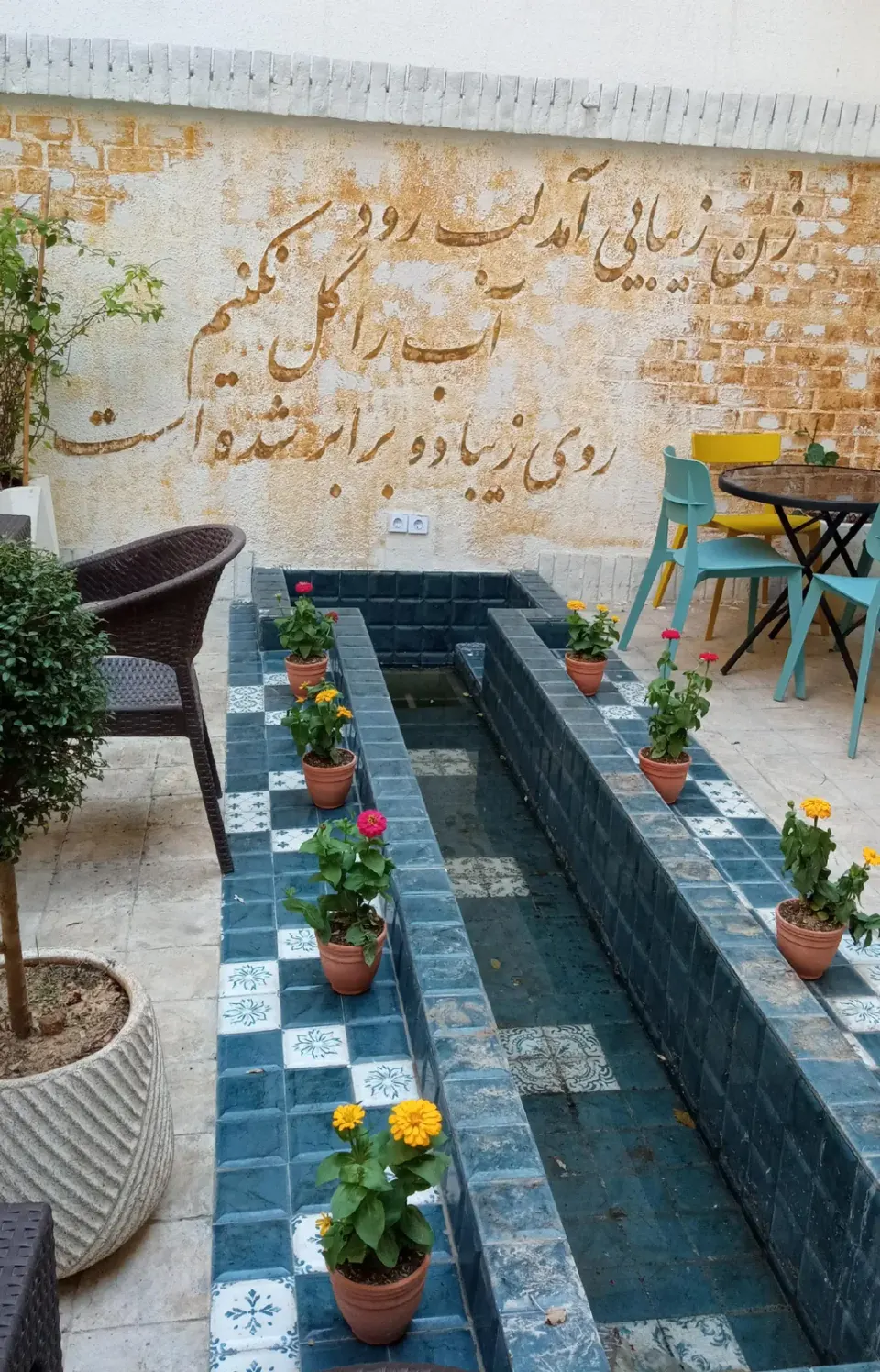 کافه کتاب خانه فرزین