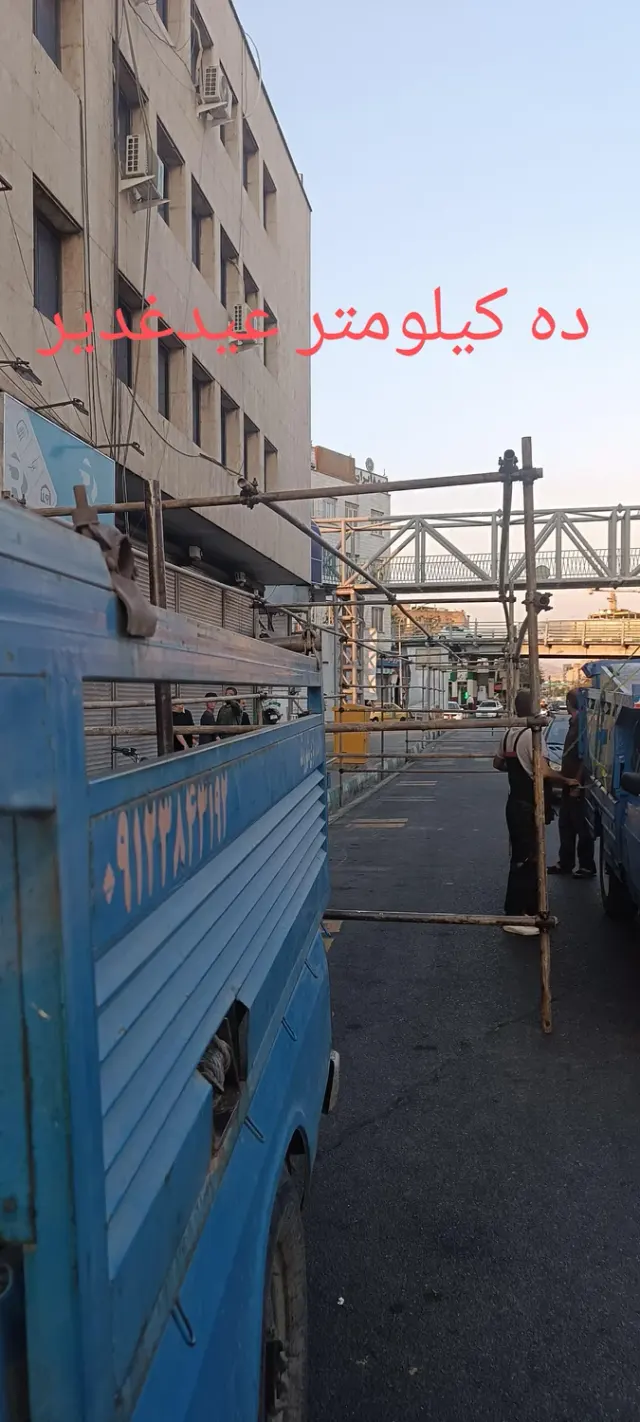 داربست فلزی سلیمی