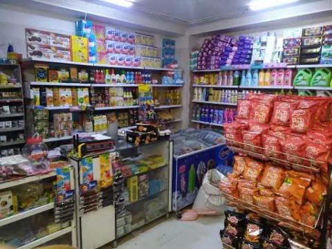 سوپرمارکت هوشمند