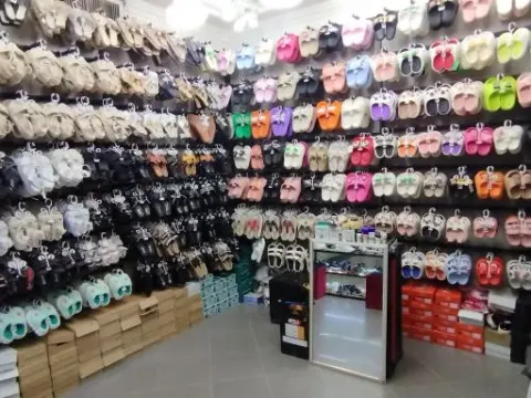 شهر صندلی و دمپایی مهنا