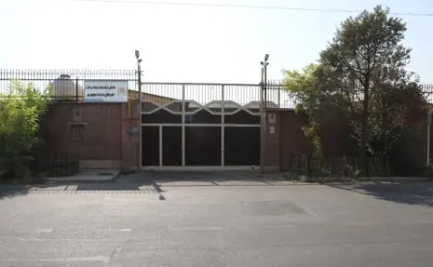 کارخانه صادرات فرش منصوری