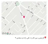 سوپرمارکت کوروش