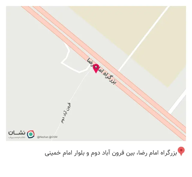 اگزوز سازی شرق
