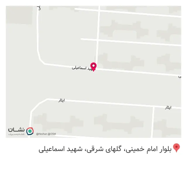 تولید و پخش عمده و خرده زیتون آزاد