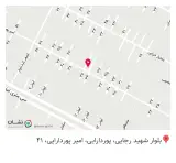 عطریات یعقوبی