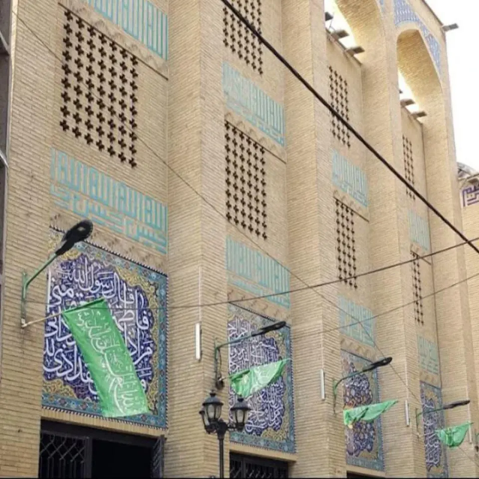 مسجد محبین حضرت زهرا