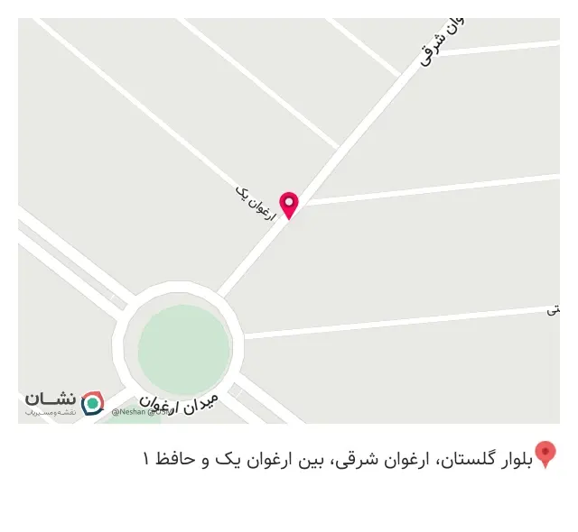 کلینیک پوست ولیزرپریسا