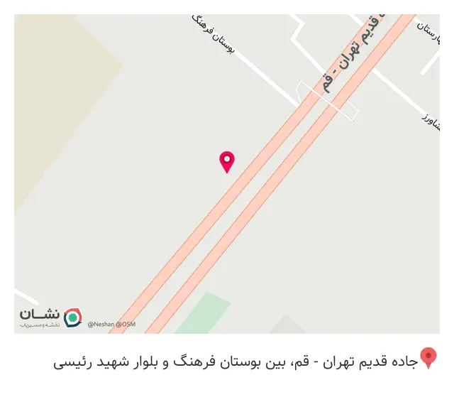 تعمیرگاه برادران مهدوی