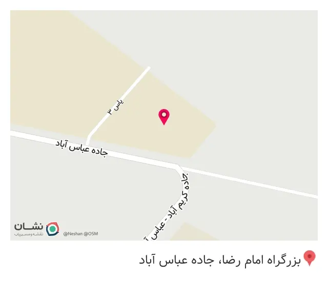 صنایع روشنایی ایران تک