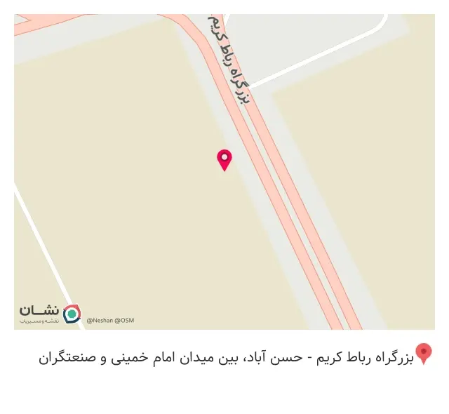 بازرگانی لوازم زیربندی یوروپارت محمودی
