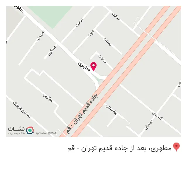 تعمیرات تلویزیون