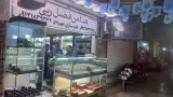 نقره سازی مهرداد