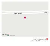 لوازم ساختمانی موسوی در امیدیه