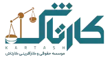 کارتاش