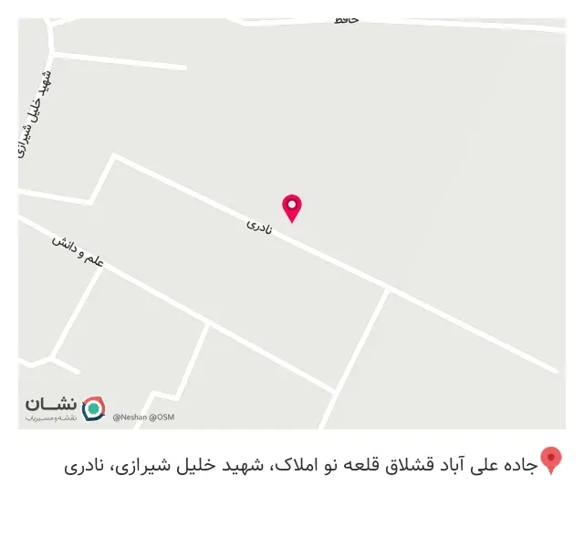 شادی سازان دورنگاه تهران