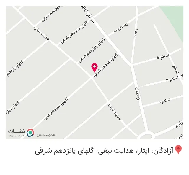 گالری خندان